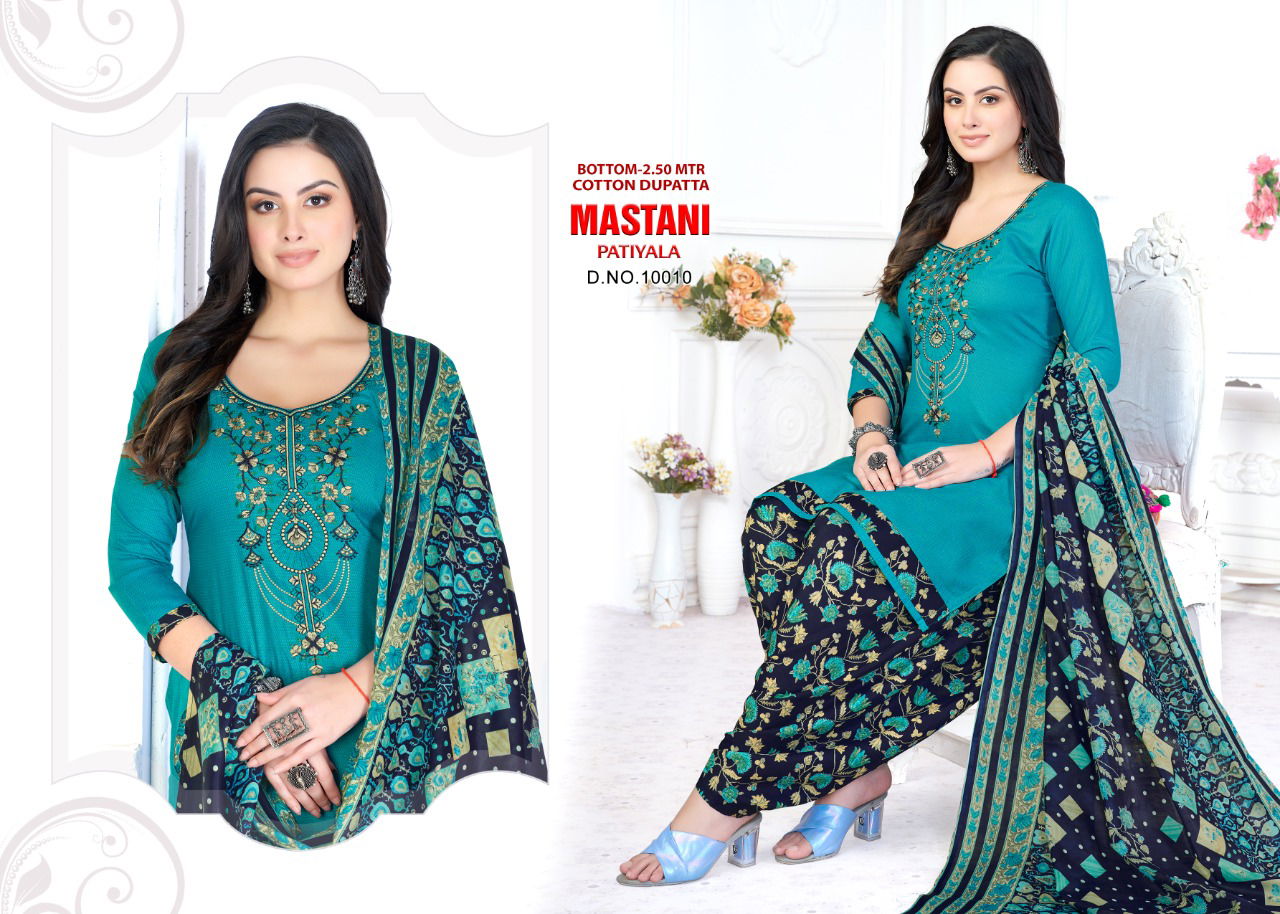 Mastani Patiala 10 Daily Wear Wholesale Dress Material Collection